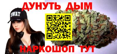 метадон Гай