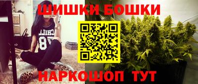 метадон Гай