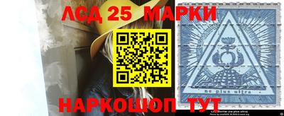 метадон Гай
