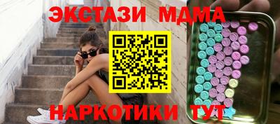 трава Гатчина