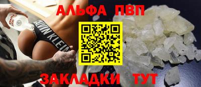 СК Гагарин