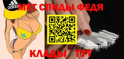 трава Гатчина