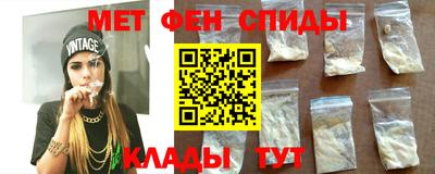 СК Гагарин