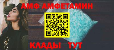 трава Гатчина