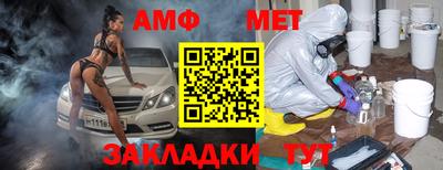 СК Гагарин
