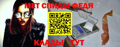 трава Гатчина