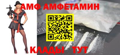 СК Гагарин