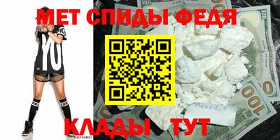 метадон Гай