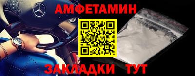 трава Гатчина
