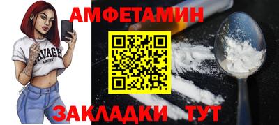 СК Гагарин
