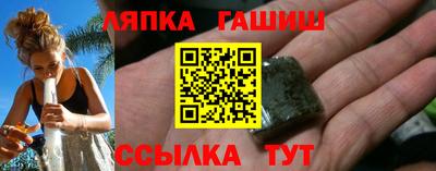 СК Гагарин