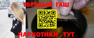 трава Гатчина