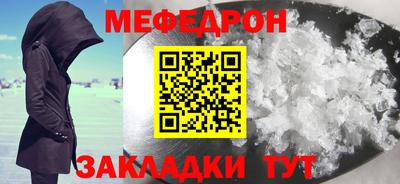 СК Гагарин
