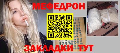 метадон Гай