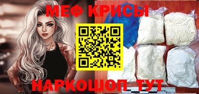 метадон Гай