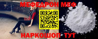 трава Гатчина