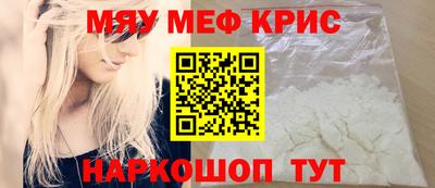 метадон Гай