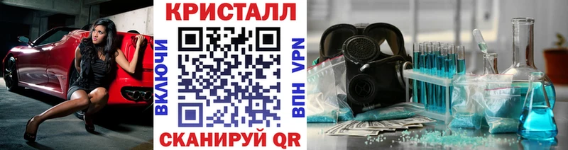 где продают   Мурино  Метамфетамин Декстрометамфетамин 99.9% 