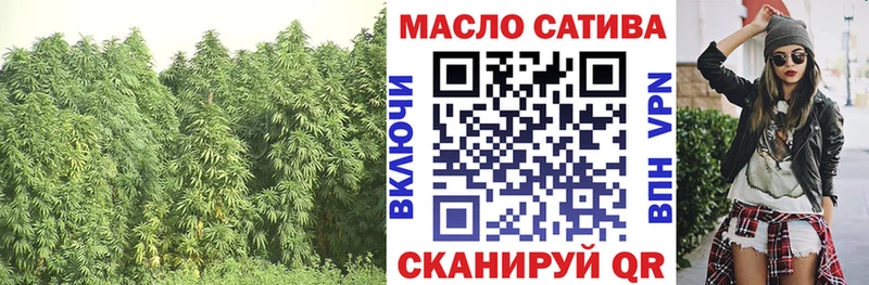 Дистиллят ТГК вейп с тгк  Мурино 