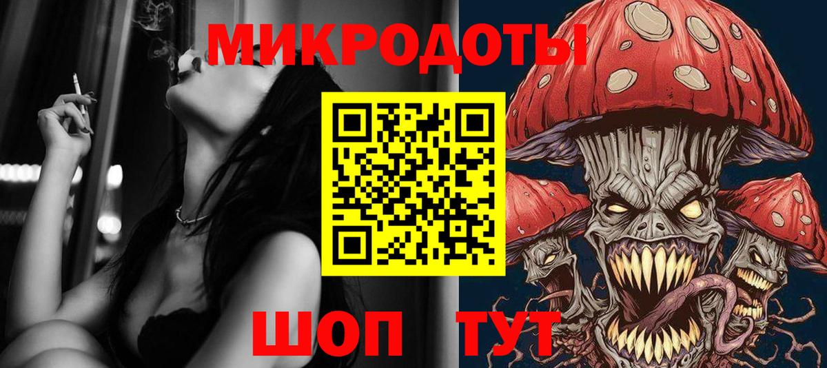 Псилоцибиновые грибы Cubensis  Вход с VPN  наркота  Мурино 
