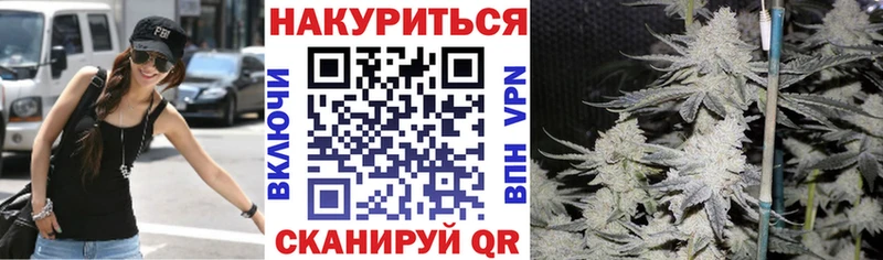 где можно купить наркотик  Мурино  Марихуана марихуана 
